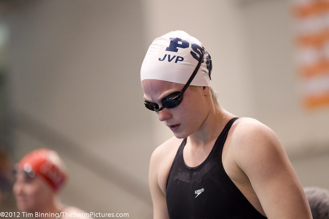 200 Free Relay B Finals | Penn State